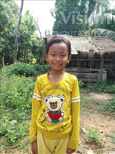 Choose a child to sponsor, like this little girl from Soutr Nikom, A Mouy Kear age 10