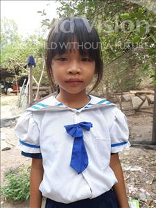 Choose a child to sponsor, like this little girl from Soutr Nikom, Channda age 8
